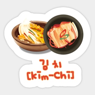 Wear Kimchi and Learn Hangul Sticker